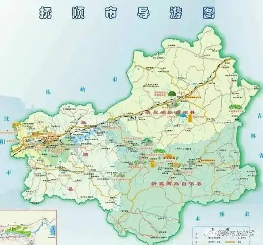 北纬41°52,位于辽宁省东部,东与吉林省接壤电话:024子女:抚顺县