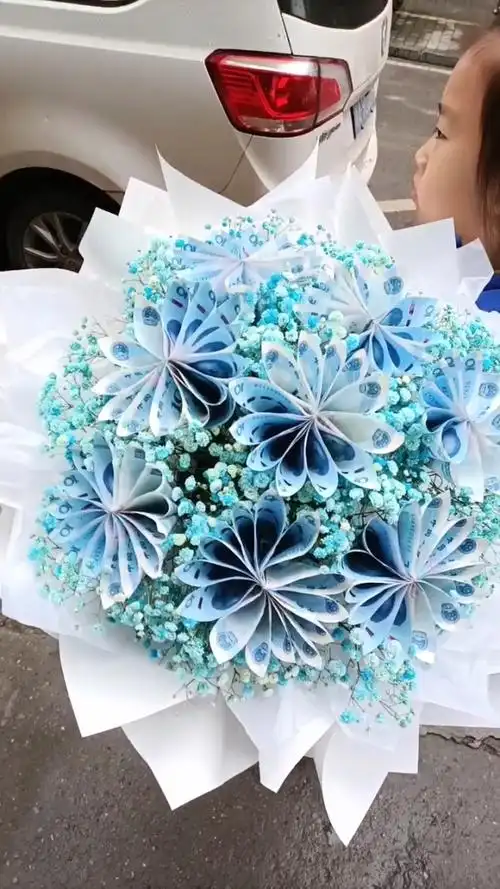 520人民币花束#现金花束