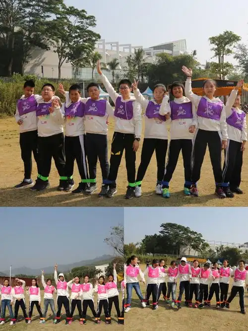 十一人十二足,我们团队棒棒哒!