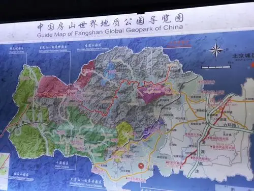 2021石花洞-旅游攻略-门票-地址-问答-游记点评,北京旅游旅游景点推荐