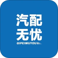 北京汽配无忧汽车图片介绍北京汽配无忧app是为汽配门店提供专业汽配