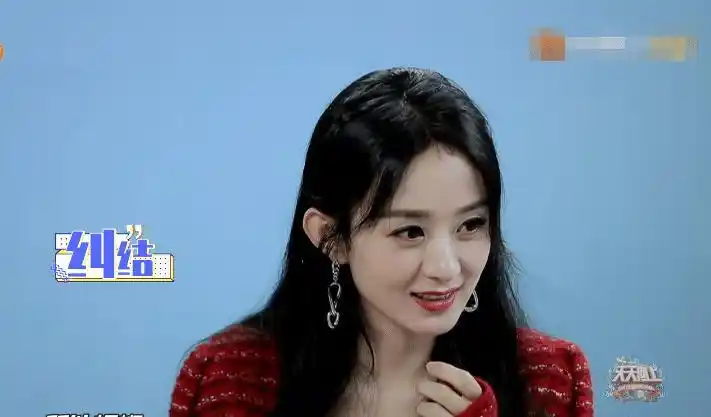 赵丽颖《天天向上》首尝"螺蛳粉",这反应,像极了屏幕前的我