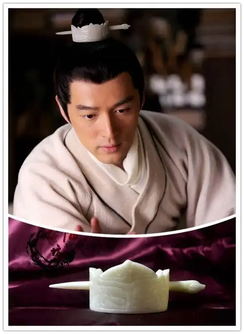 【斜阳坊】琅琊榜梅长苏胡歌cos头饰发冠雕饕餮纹玉冠玉簪套装