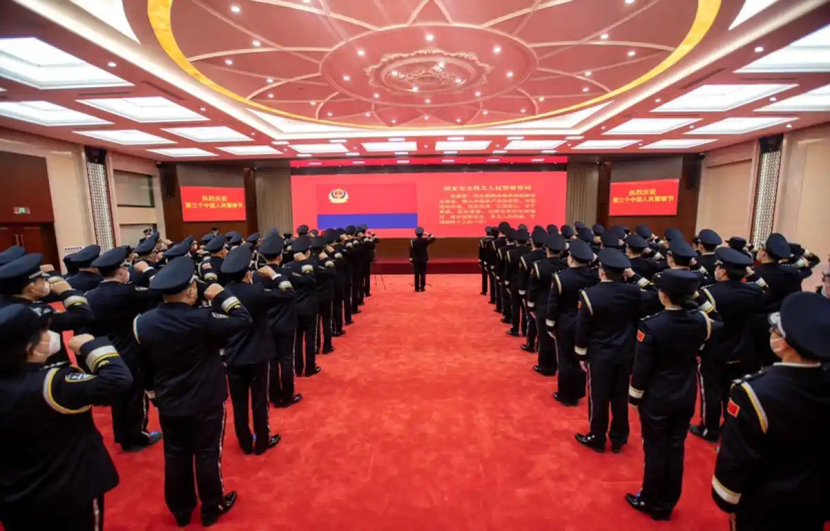 河南省国家安全厅举行人民警察节宣誓活动