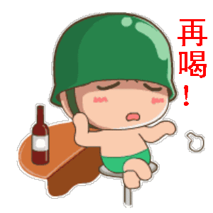 以案说法醉酒后的心存侥幸