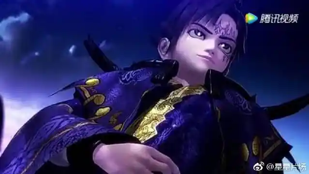 秦时明月:星魂遇到天明,露出的自信微. 来自星星片场 - 微博