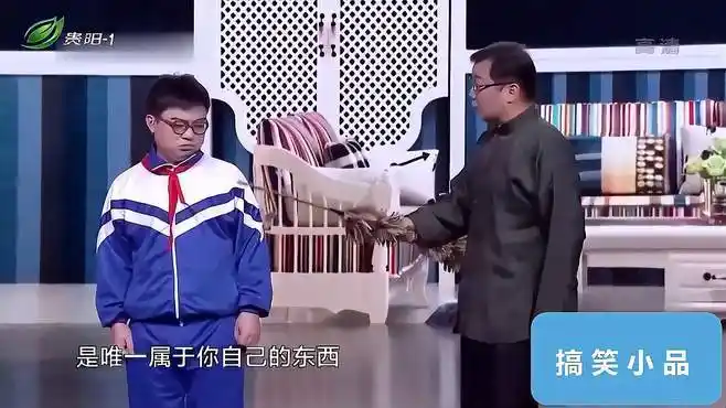 爆笑小品:大兵相声《教子》败家儿子都要成爹了,搞笑至极-影视综视频