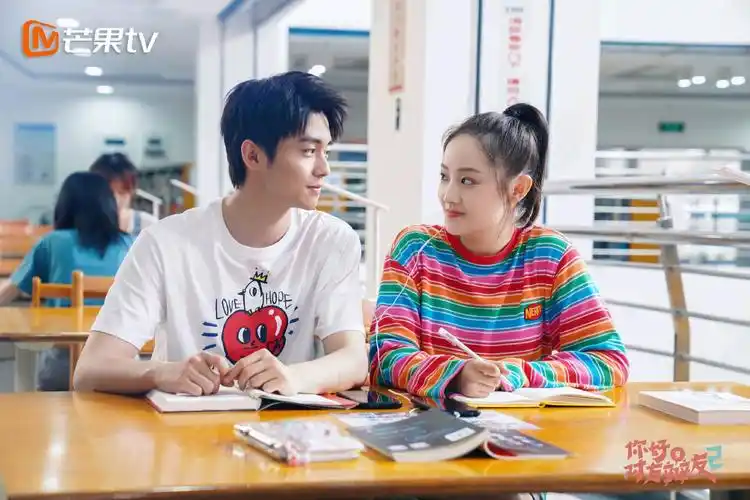 你好对方辩友2开播宝藏剧没错了