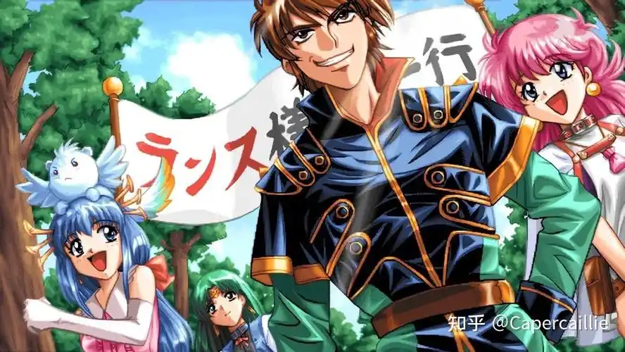 兰斯01寻找小光——焕然一新的冒险起点 - 知乎