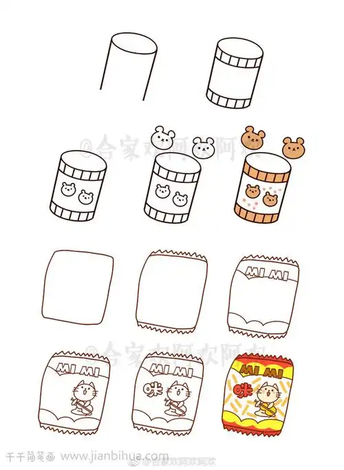 一波暴露年龄的小零食简笔画