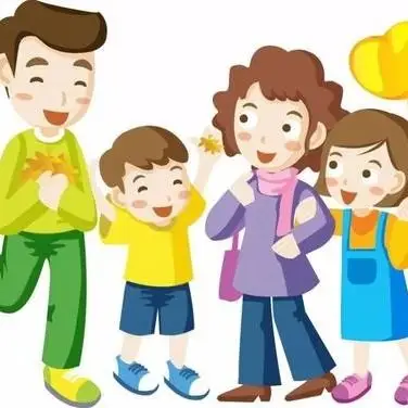 家庭情感关系维系