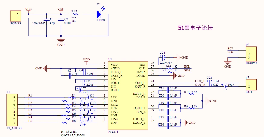 lcaudiopt2314调音电路原理图及hex代码