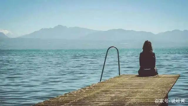 冷静!90%的疾病都和情绪有关