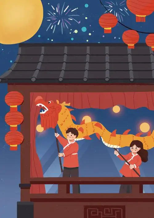 元宵节舞龙psd素材