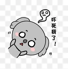 小清新动物手绘可爱考拉我晕