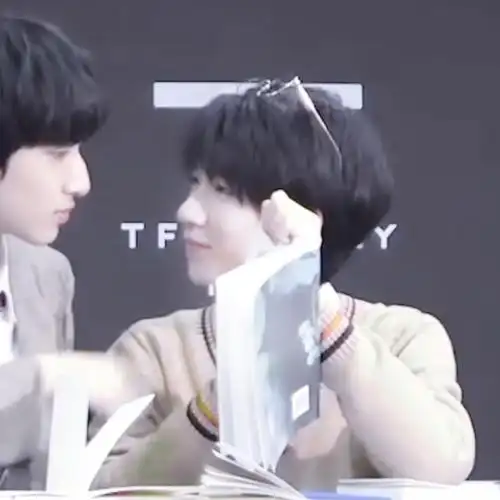 严浩翔 贺峻霖 翔霖情头