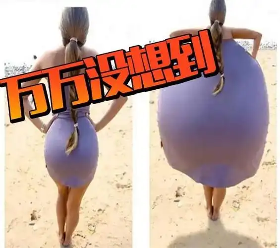 妹子不要随便玩p图,一不小心就后悔!