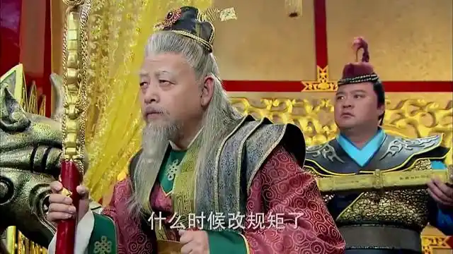 鲁王老千岁程咬金为薛刚求情,被武皇驳了面子!