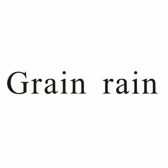 em>grain /em>  em>rain /em>