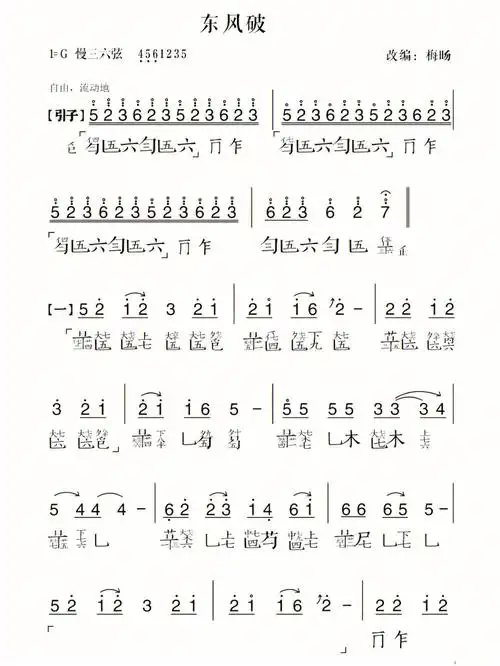 1080_1439竖版 竖屏