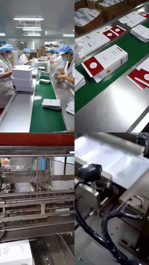 化妆品生产车间生产线工厂护肤品