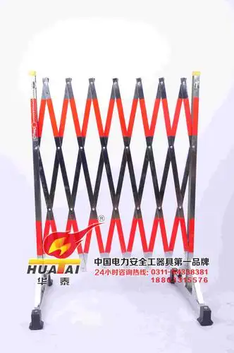 华泰牌不锈钢伸缩围栏1.1*2.5米304不锈钢围栏
