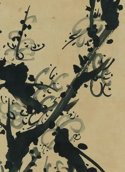 潘天寿梅花立轴