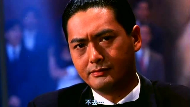 周润发赌神图片(2)