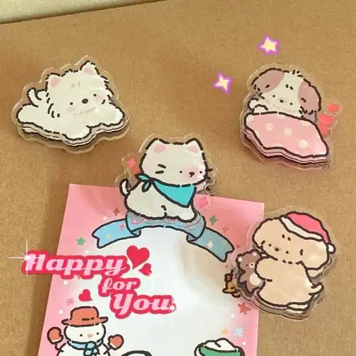 新做的小狗pp夹票夹