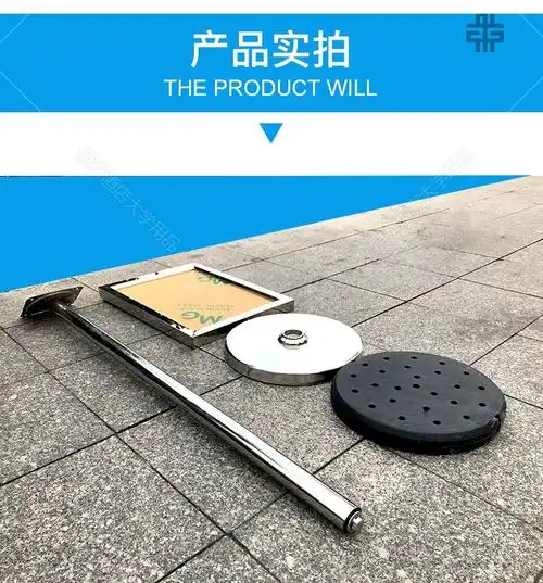 班奇盾不锈钢立牌指示牌立式导向牌户外落地a3水牌展示架酒店指引广告