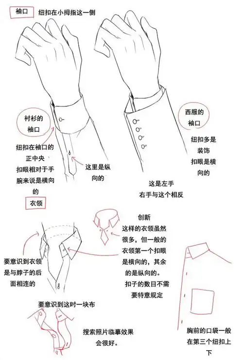 ta 的直播间闲置中更多板绘萌新基础课程绘伴1788ta 的小视频0更多ta