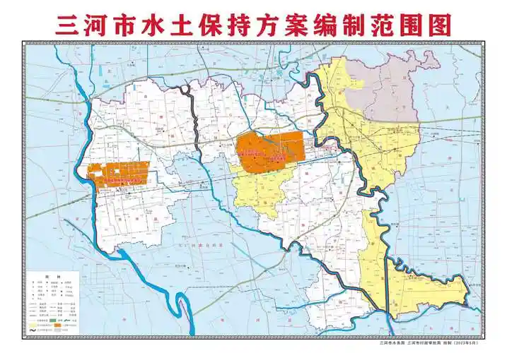 附件:三河市水土保持方案编制范围.pdf三河市水土保持方案编制范围图.