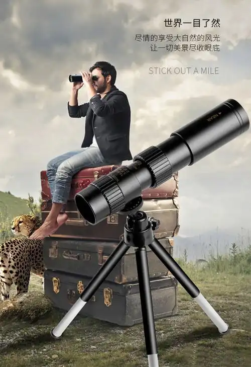 602022新款透视镜透视人体眼镜高清单筒望远镜金属变倍望远镜微光
