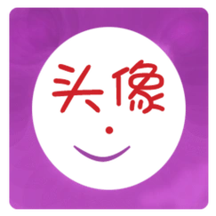 生成器软件有哪些生成器软件免费下载生成器软件大全