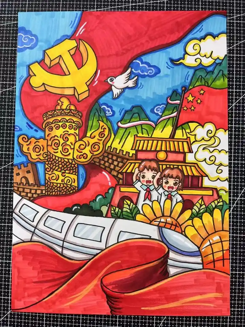 原创爱国爱党主题绘画  原创.适用于a4/8k/a3/4k纸 - 抖音