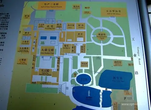 六朝古刹 -- 西禅寺