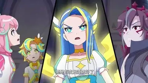 巴啦啦小魔仙之魔法海萤堡 海昕和夏凡吐泡泡!