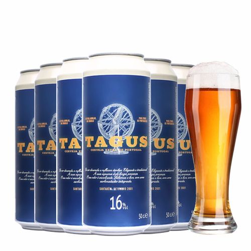 柚朵高度啤酒 泰谷西班牙进口啤酒 16度烈性啤酒500ml 500ml 6罐