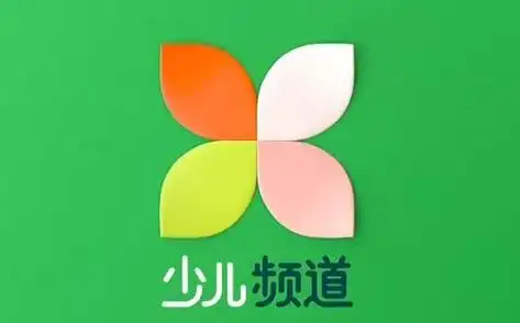 2020年cctv14(中央电视台少儿频道)广告刊例价格表 日期:2020-05-26