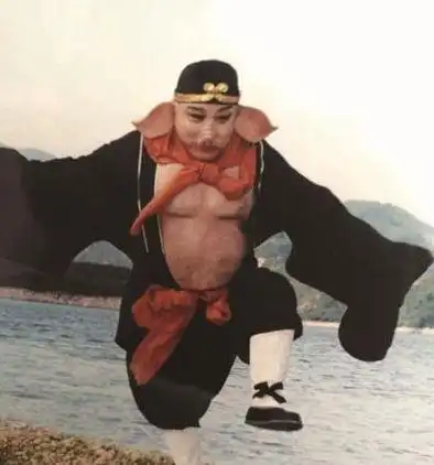 猪八戒马德华现实如愿娶到嫦娥恩爱49年零绯闻