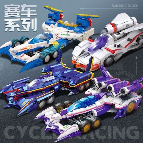 兼容乐高阿斯拉达雷神akf-11四驱车高智能方程式赛车模型拼装积木