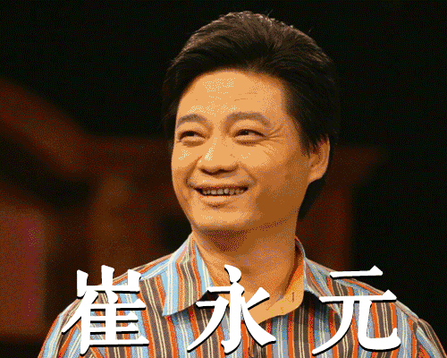 500_400gif 动态图 动图