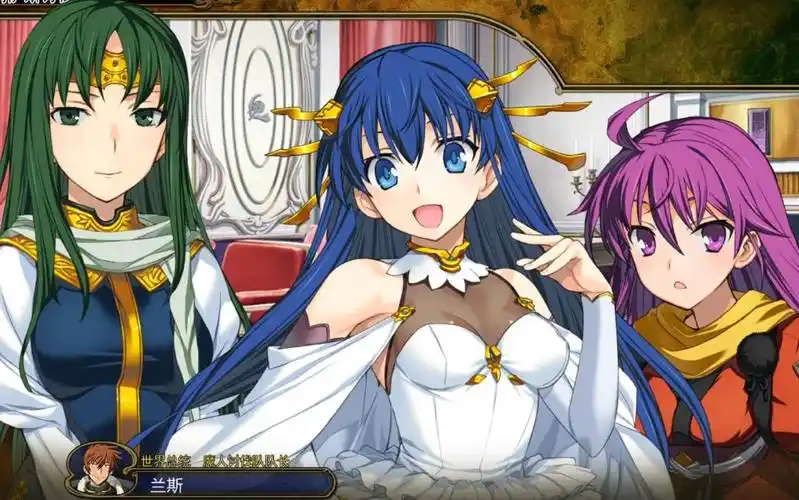 兰斯10 t2 利萨斯老相识们