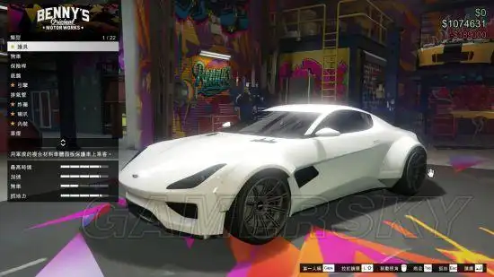 gta5浪子史必特车辆改装心得分享