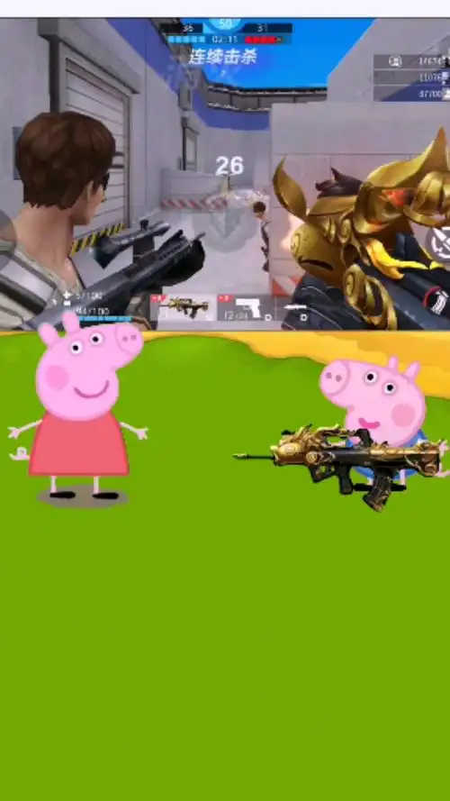 小猪佩奇#我的天哪!乔治居然有这么多款式的枪