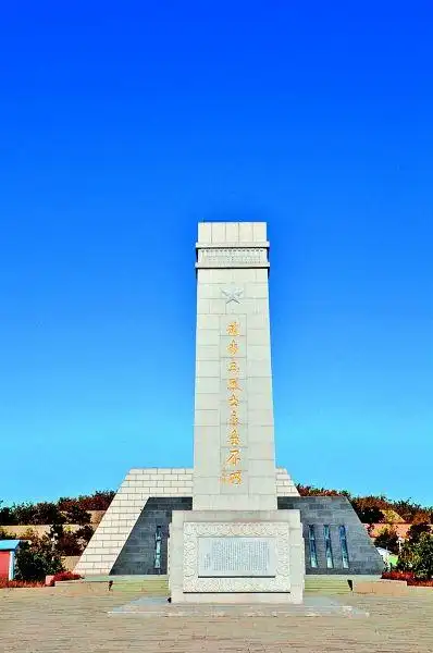 英雄赵尚志"回故乡"(组图)