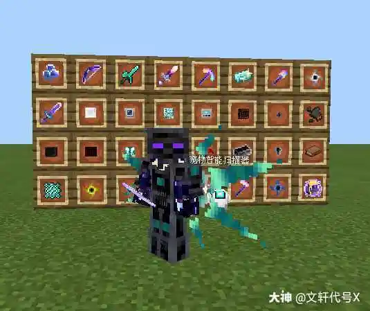 好玩的无尽贪婪电脑还原版.