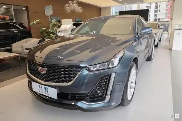 四年巨亏20万!凯迪拉克ct5铂金版遭遇滑铁卢,你还敢买吗?