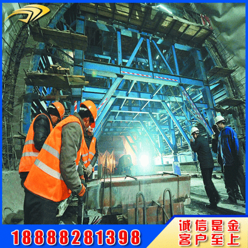 单线 双线隧道衬砌台车 地铁 防空洞二衬台车 二次衬砌台车钢模板