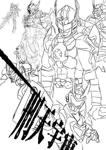 捕王铠甲怎么画简笔画